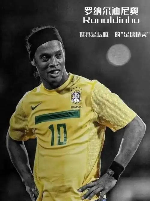 一个明确的 一个明确的