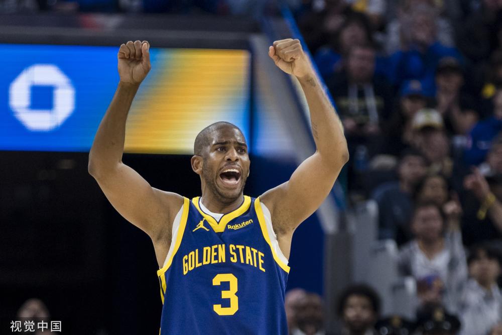 起了对足球 起了对足球